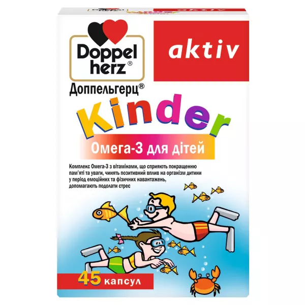 Doppelherz Aktiv Kinder �����-3 ��� �����