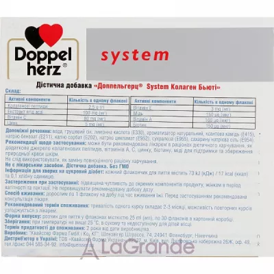 Doppelherz System Kollagen Beauty -        ,     