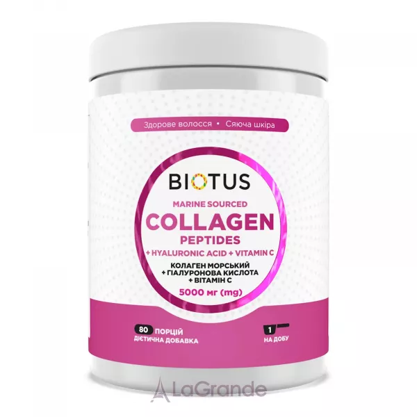 Biotus Collagen Peptides �������� ������� �� ����������� �������� �� ������� �, 5000 ��