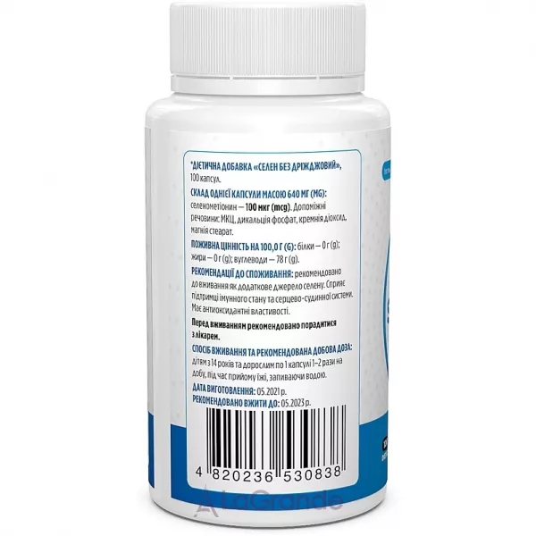 Biotus Selenium 100 mcg ����� ��� ������, 100 ���