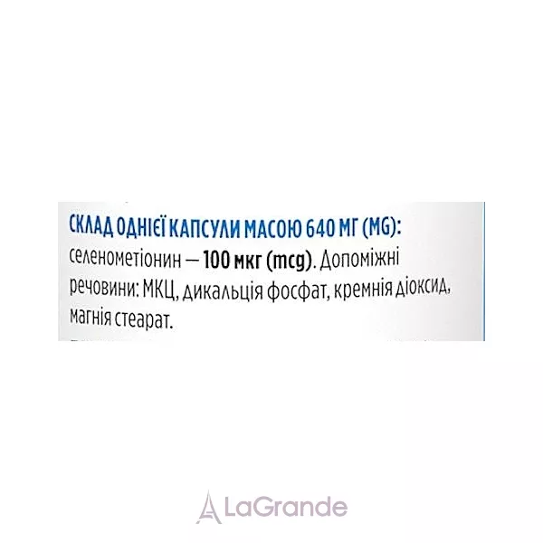 Biotus Selenium 100 mcg ����� ��� ������, 100 ���