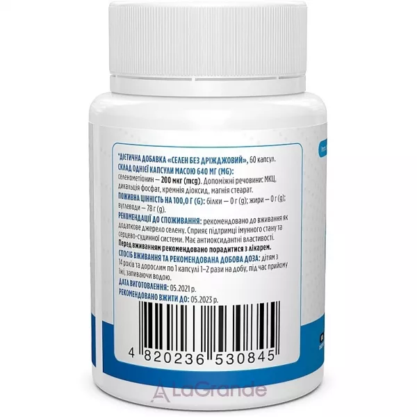 Biotus Selenium 200 mcg ����� ��� ������, 200 ���