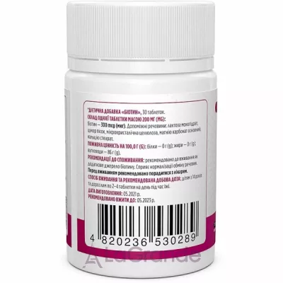 Biotus Biotin 300 mcg ĳ  