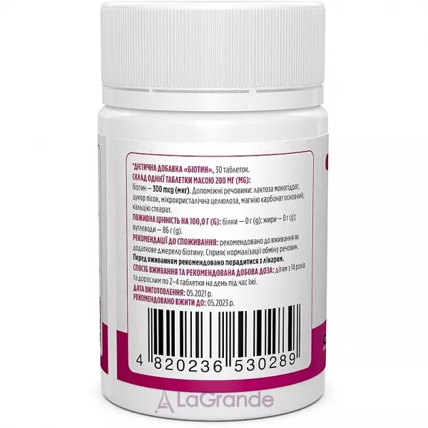 Biotus Biotin 300 mcg ĳ������ ������� 