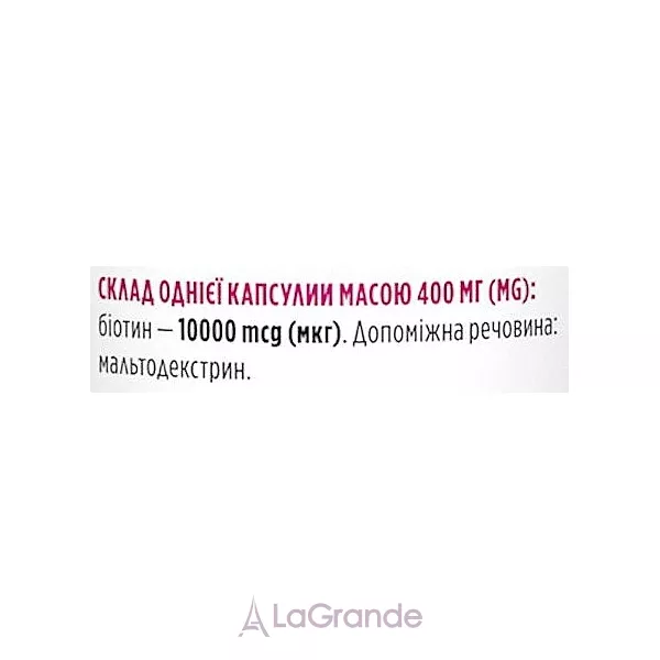 Biotus Biotin 10000 mcg ĳ������ ������� 