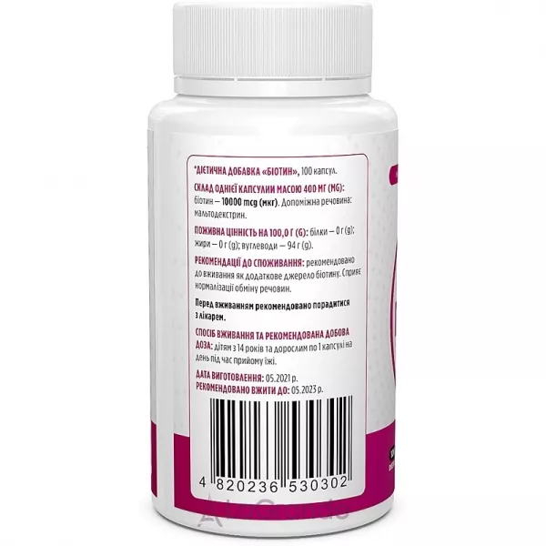 Biotus Biotin 10000 mcg ĳ������ ������� 