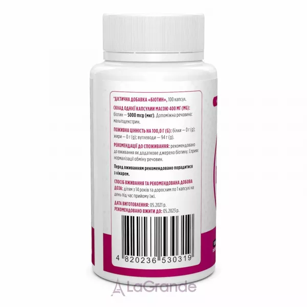 Biotus Biotin 5000 mcg ĳ������ ������� 