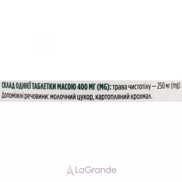 Biotus Celandine 250 mg ĳ������ ������� 