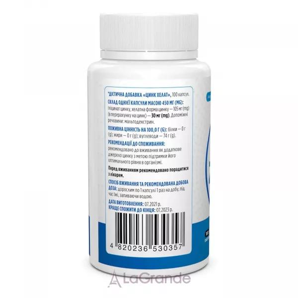 Biotus Chelated Zinc 30 mg ĳ������ ������� 