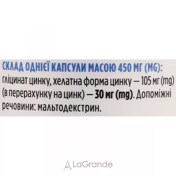 Biotus Chelated Zinc 30 mg ĳ������ ������� 