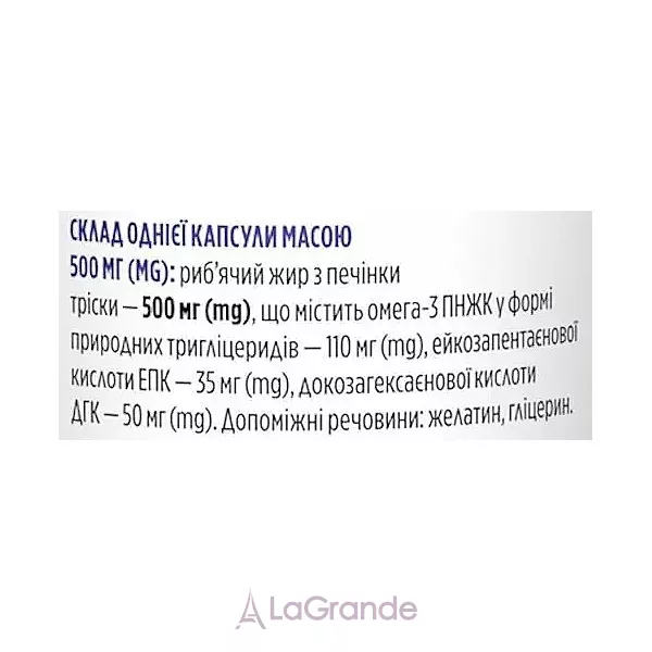 Biotus Cod Liver Oil 500 mg ���'���� ��� �� ������� �����, 500 ��