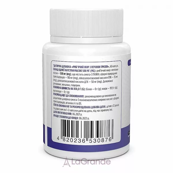 Biotus Cod Liver Oil 500 mg ���'���� ��� �� ������� �����, 500 ��