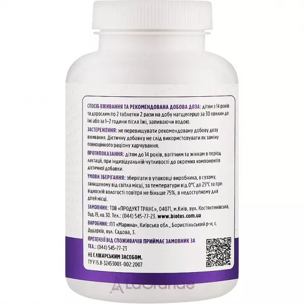 Biotus Collagen 1000 mg �������, 1000 ��