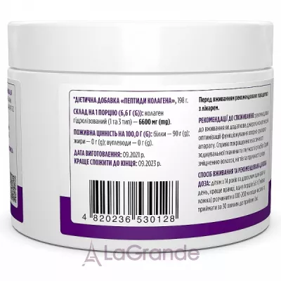 Biotus Collagen Peptides   