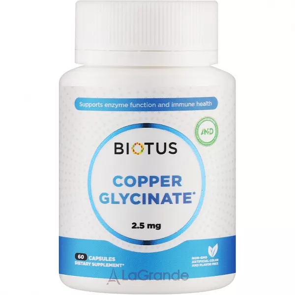 Biotus Copper 2,5 mg ĳ������ ������� 