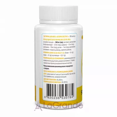 Biotus Extra C 300 mg   