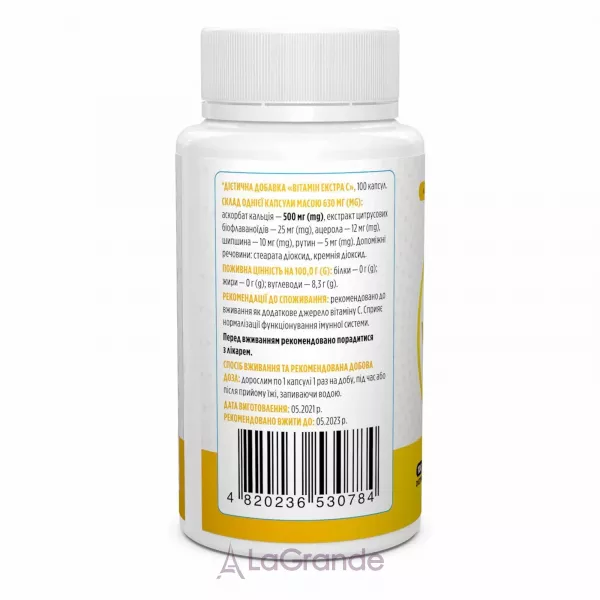 Biotus Extra C 300 mg ĳ������ ������� 