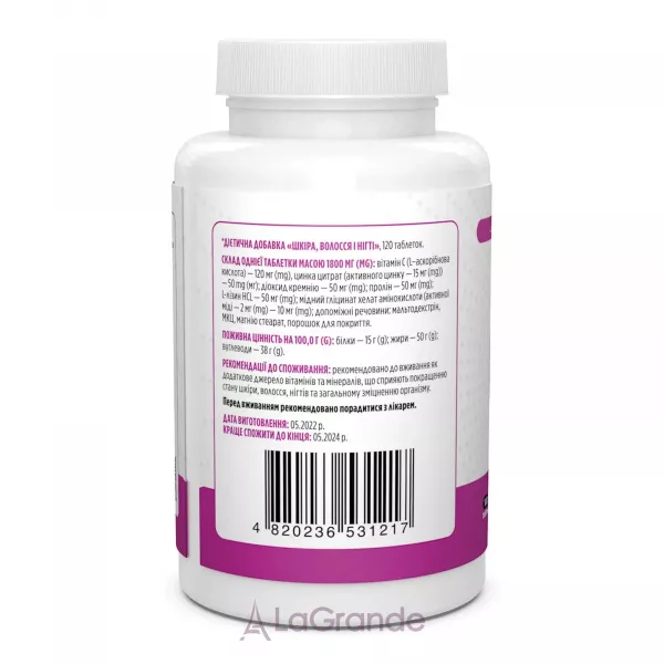 Biotus Hair, Skin & Nails ĳ������ ������� 