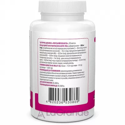 Biotus Marine Collagen 500 mg  , 500 