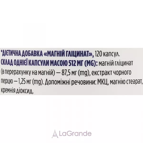 Biotus Magnesium Glycinate 350 mg ĳ������ ������� 