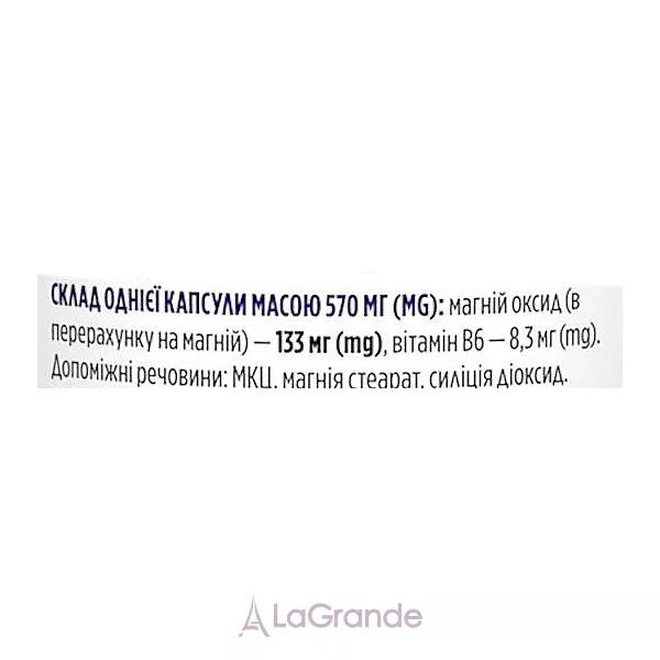 Biotus Magnesium with Vitamin B6 Extra Power 133 mg ĳ������ ������� 