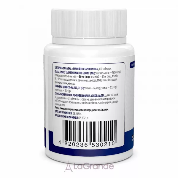 Biotus Magnesium with Vitamin B6 50 mg ĳ������ ������� 