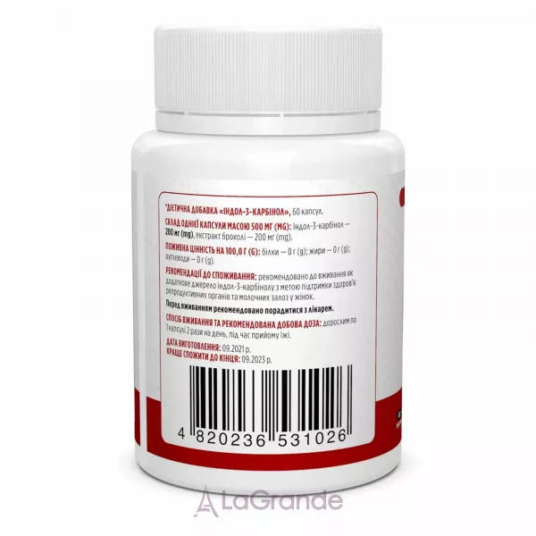 Biotus Indole-3-Carbinol 200 mg ������� ������� 