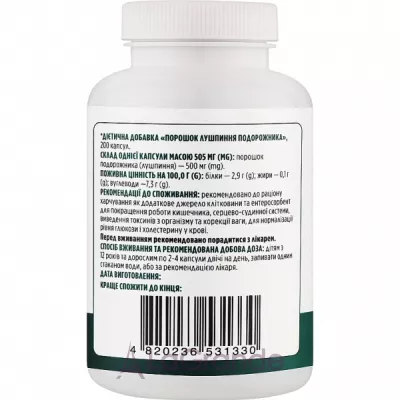 Biotus Psyllium Husk 500 mg   