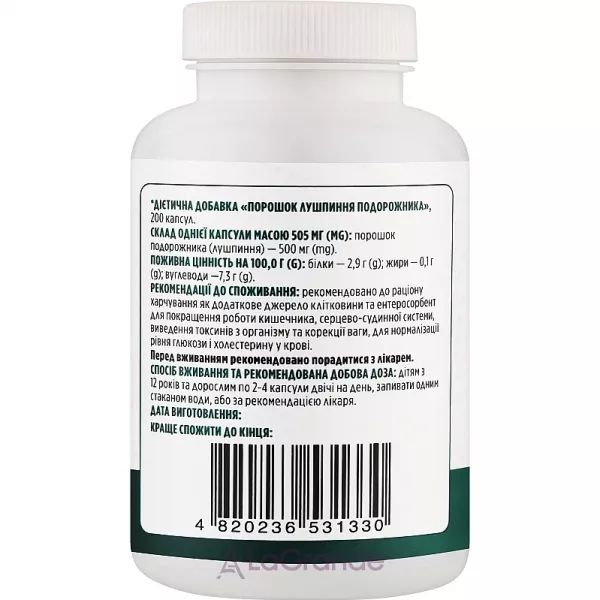 Biotus Psyllium Husk 500 mg ĳ������ ������� 