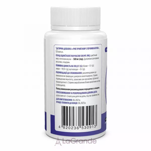 Biotus Shark Liver Oil 500 mg ���'���� ��� � ������� �����, 500 ��