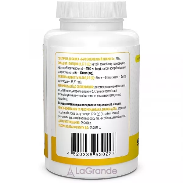 Biotus Sodium Ascorbate ĳ������ ������� 