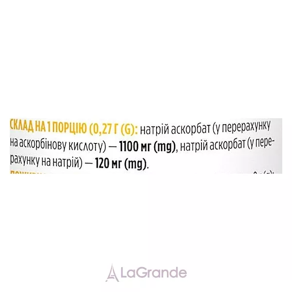 Biotus Sodium Ascorbate ĳ������ ������� 