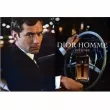 Christian Dior Dior Homme Intense ��������������� ���� (������)