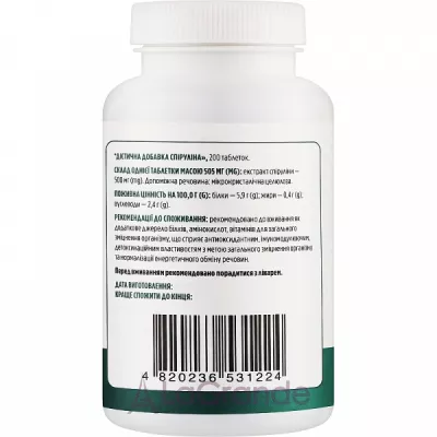 Biotus Spirulina 500 mg   