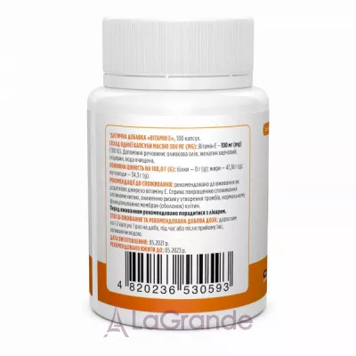 Biotus Vitamin  100 IU   