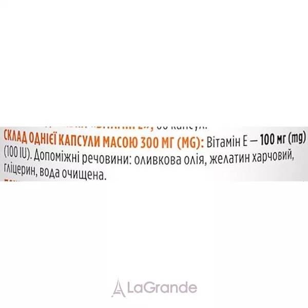 Biotus Vitamin � 100 IU ĳ������ ������� 