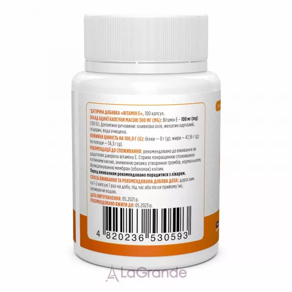 Biotus Vitamin � 100 IU ĳ������ ������� 
