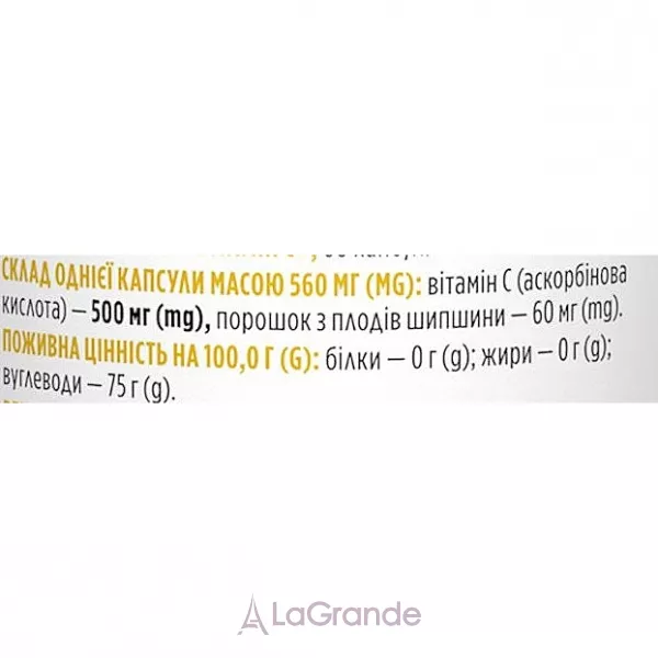 Biotus Vitamin C 500 mg ĳ������ ������� 