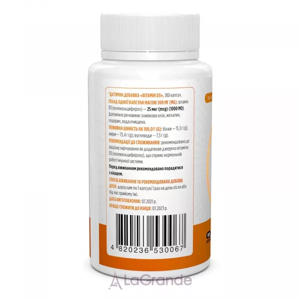 Biotus Vitamin D3 1000 IU ĳ������ ������� 