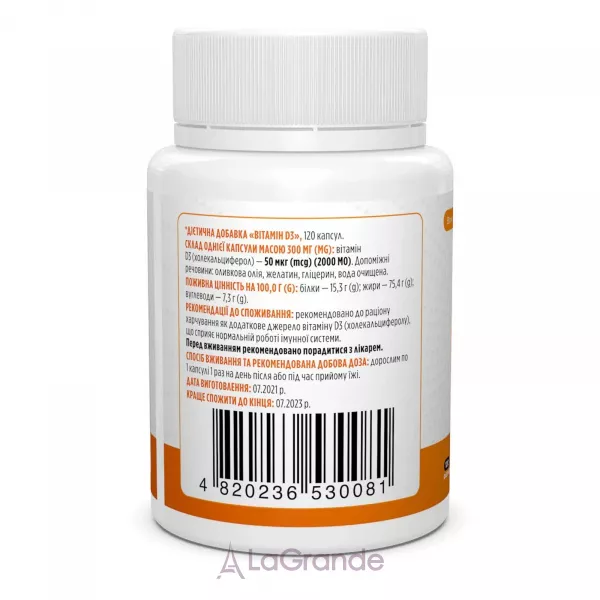 Biotus Vitamin D3 2000 IU ĳ������ ������� 