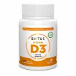 Biotus Vitamin D3 2000 IU ĳ  