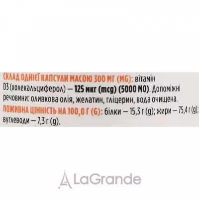 Biotus Vitamin D3 5000 IU   