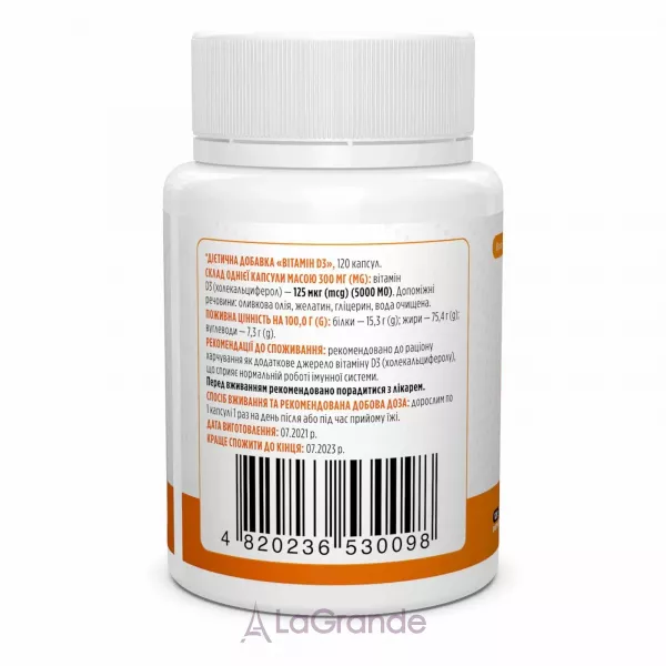 Biotus Vitamin D3 5000 IU ĳ������ ������� 
