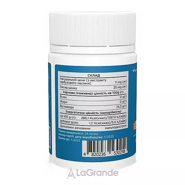 Biotus Zinc 35 mg ĳ������ ������� 