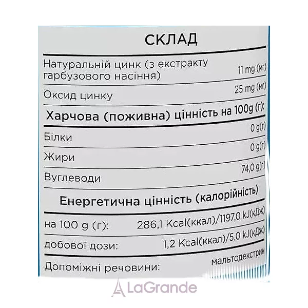 Biotus Zinc 35 mg ĳ������ ������� 