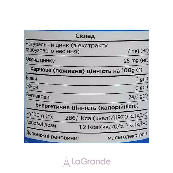Biotus Zinc 32 mg ĳ������ ������� 