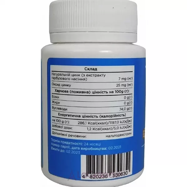 Biotus Zinc 32 mg ĳ������ ������� 