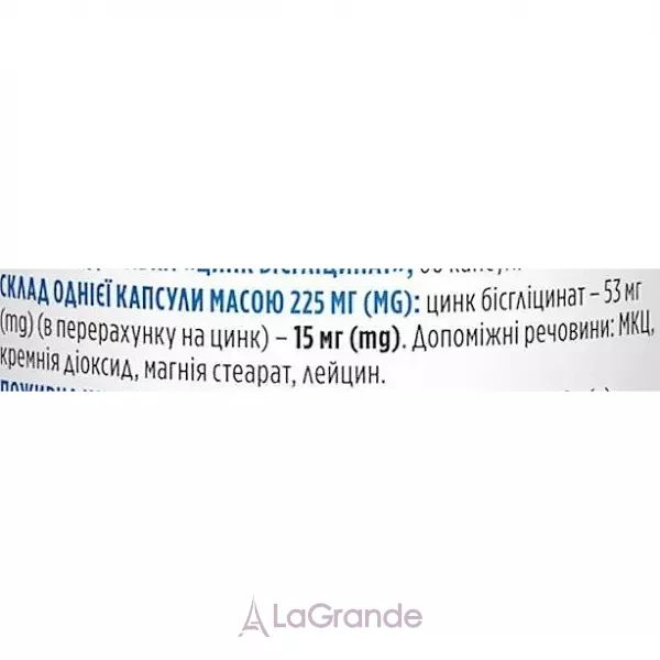 Biotus Zinc Bisglycinate 15 mg ĳ������ ������� 