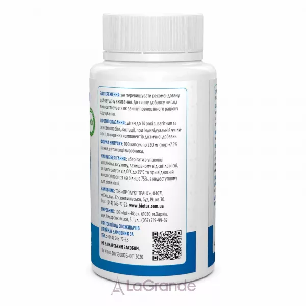 Biotus Zinc Bisglycinate 30 mg ĳ������ ������� 