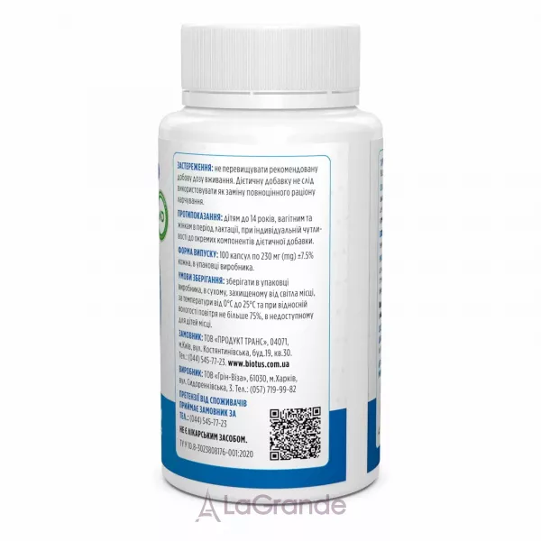 Biotus Zinc Bisglycinate 50 mg ĳ������ ������� 